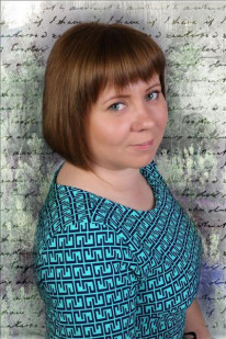 Малькова Екатерина Владимировна Малькова Екатерина Владимировна